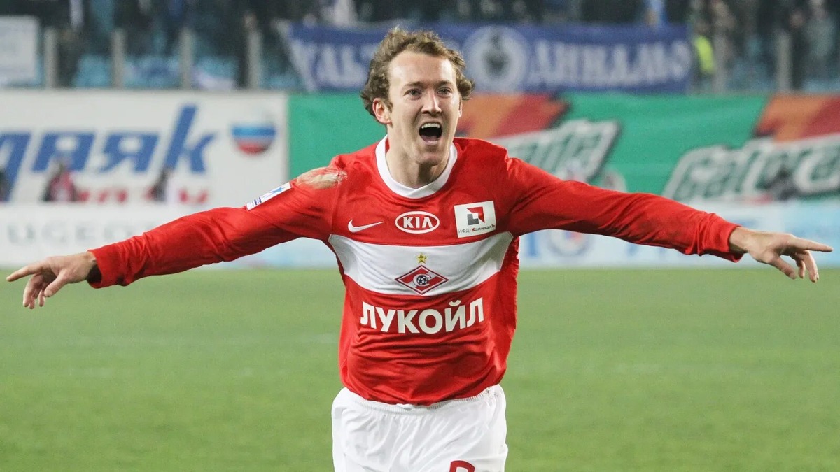 Макгиди. Фото из открытых источников сети Интернет 