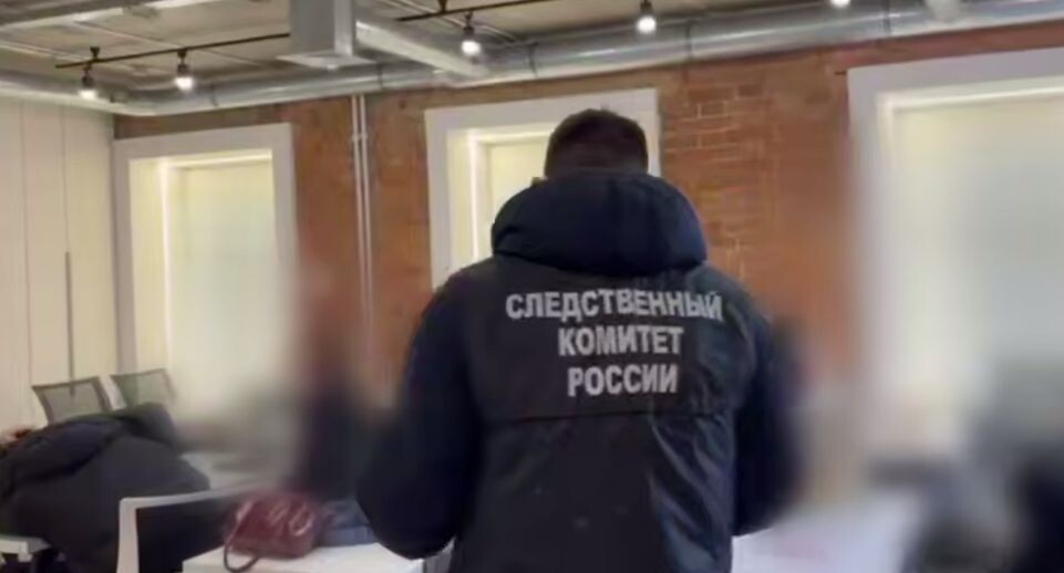    Пресс-служба Следственного комитета