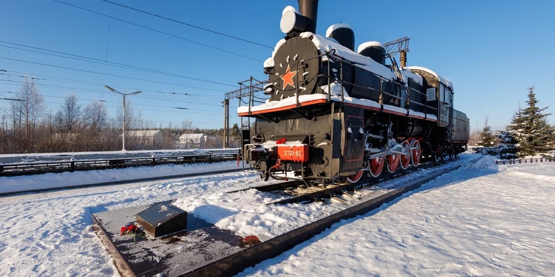 ДОРОГА ПОБЕДЫ