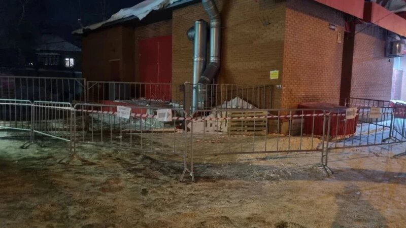     Ул. Островского, 28Б в Барнауле. Администрация Ленинского района Барнаула