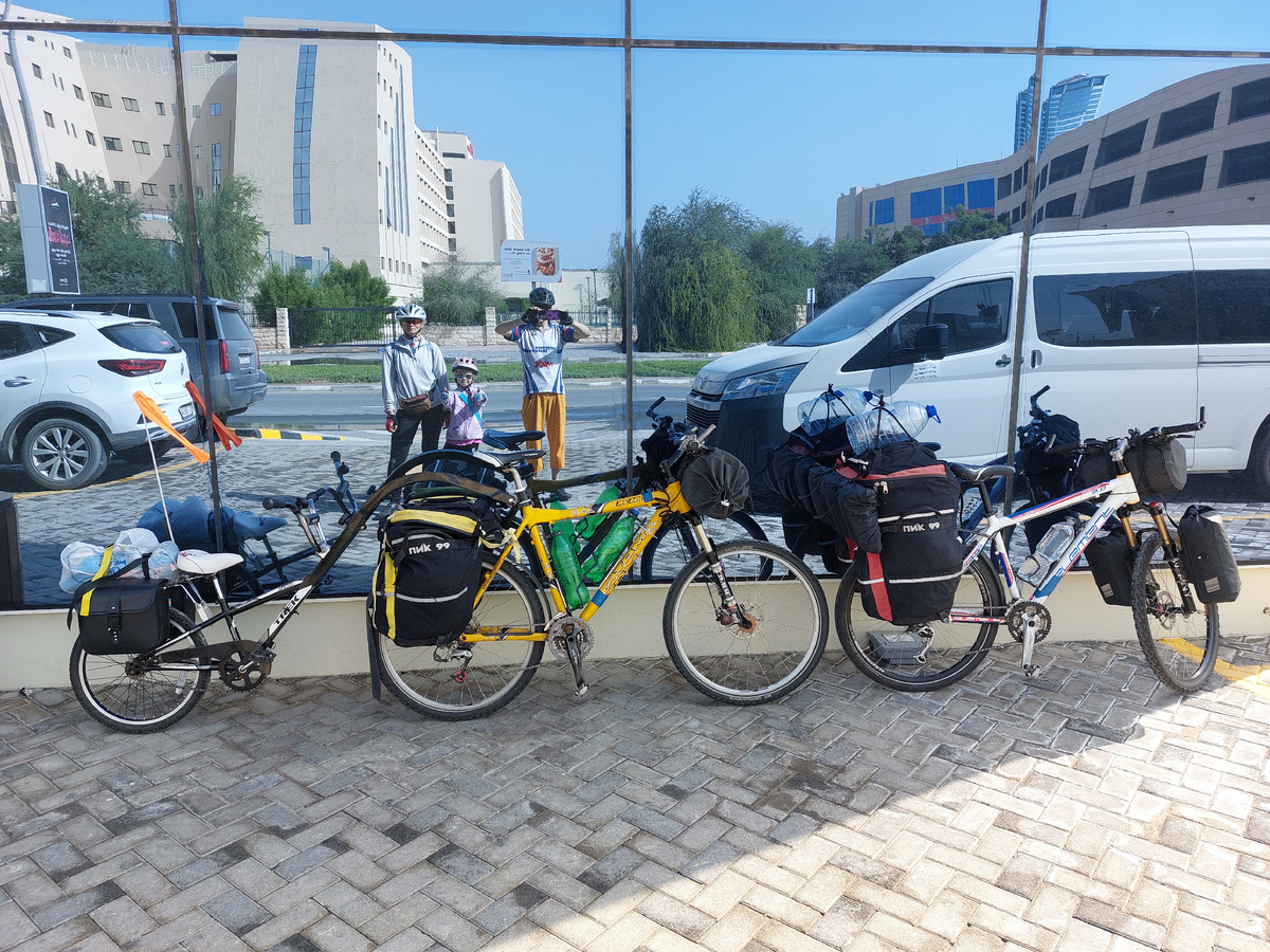 Галерея из 25 фотографий