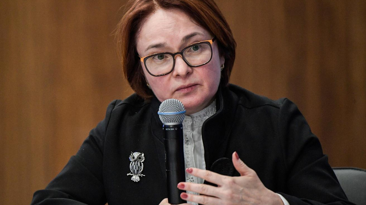 Кредиты станут доступнее? ЦБ намекают на скорое снижение ставки