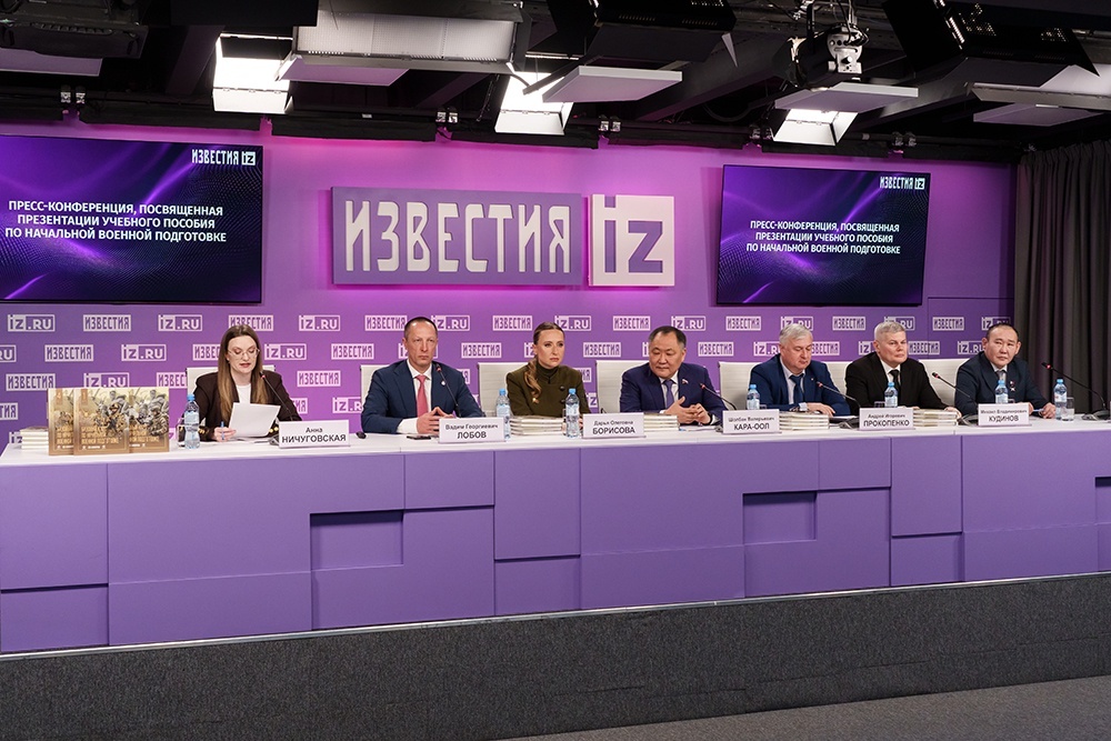    Корпорация "Синергия"