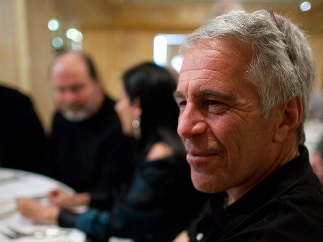    Фото: ТАСС/Zuma/Epstein Estate/House Oversight