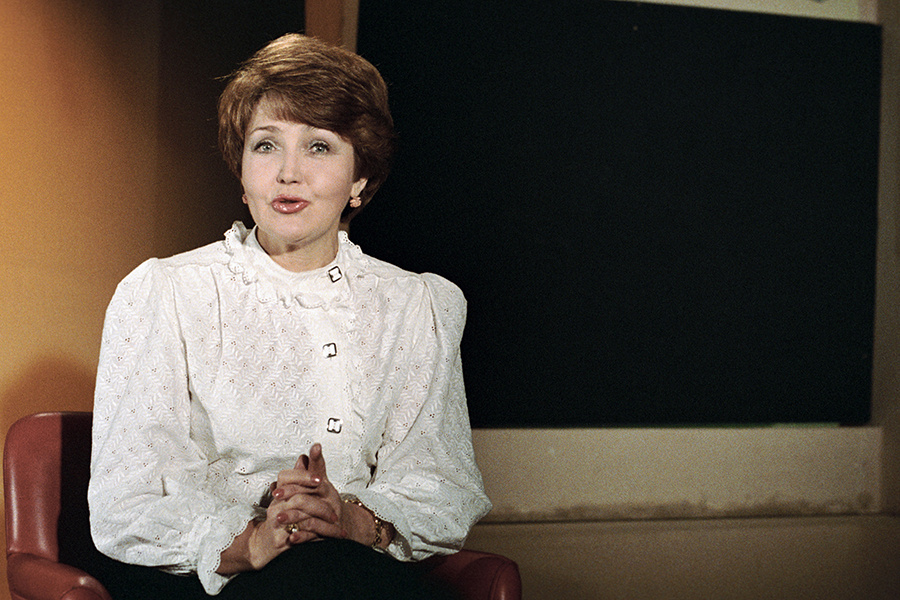    © РИА Новости