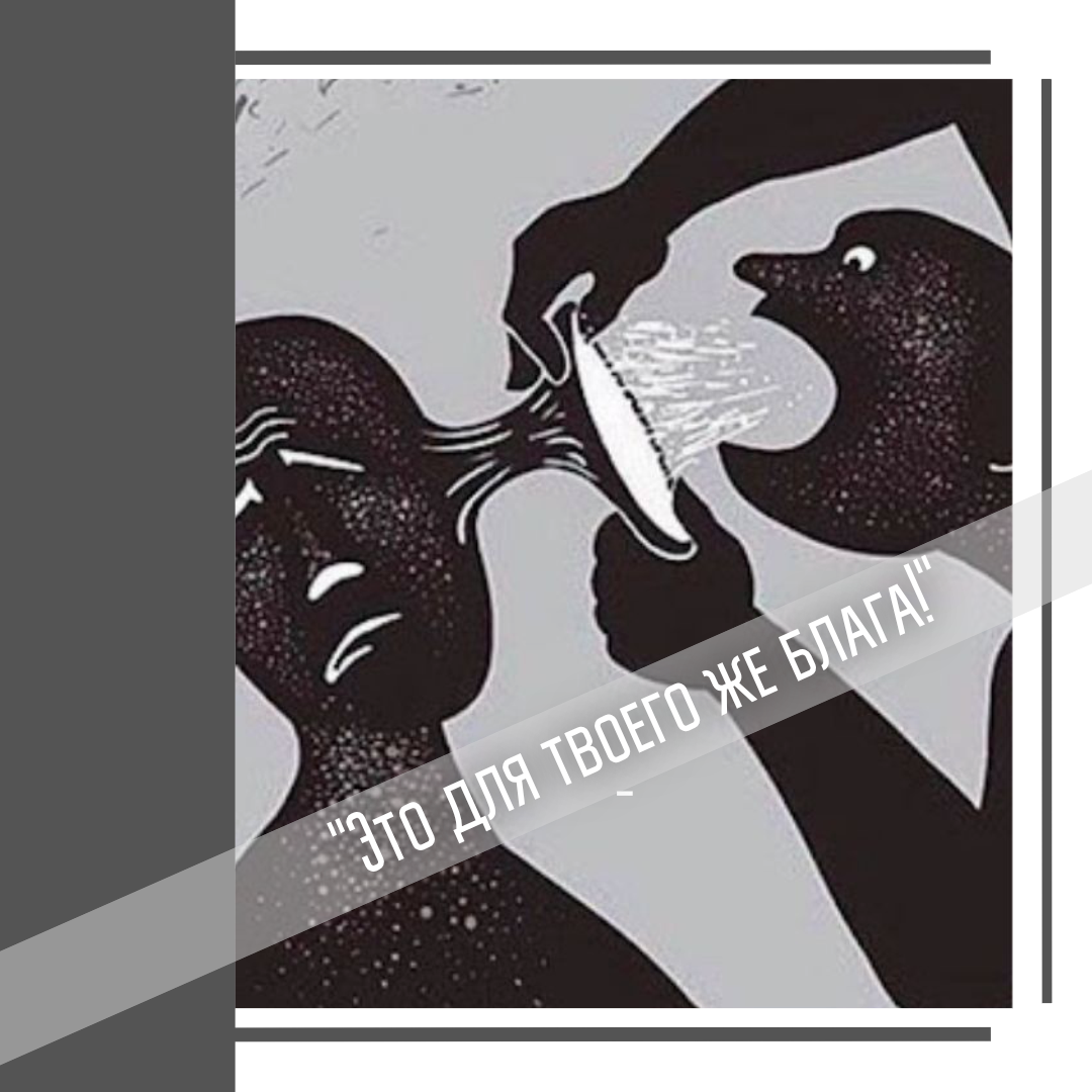 Проиллюстрированно картинкой из Pinterest, отредактированной с помощью ИИ