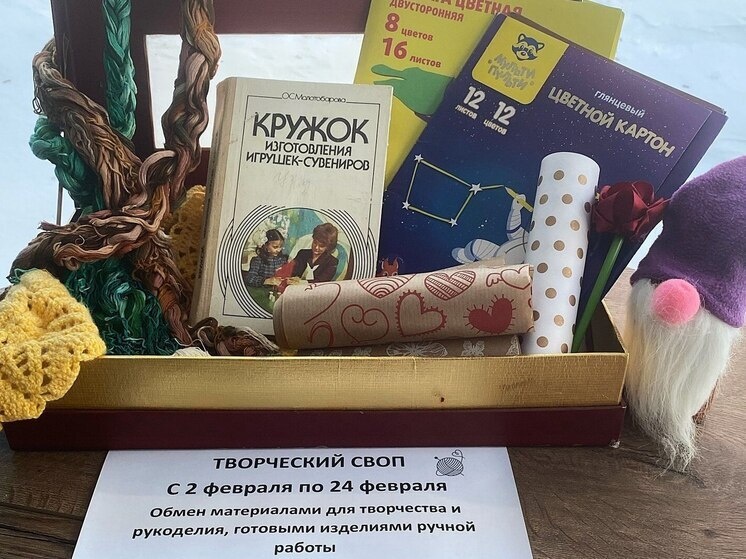     Официальная страница администрации города Тюмени