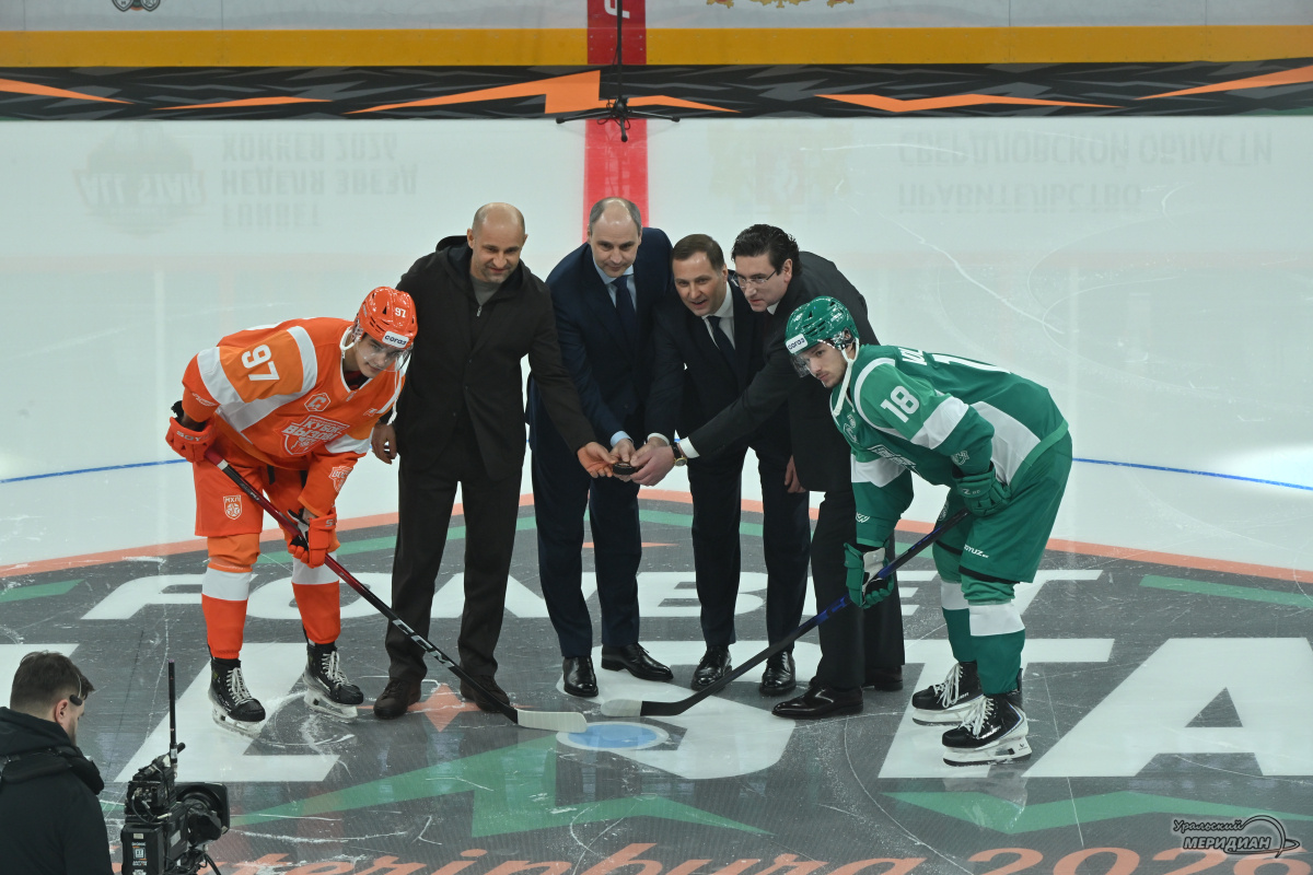    Фото: Анастасия Сибирякова © ИА «Уральский меридиан»