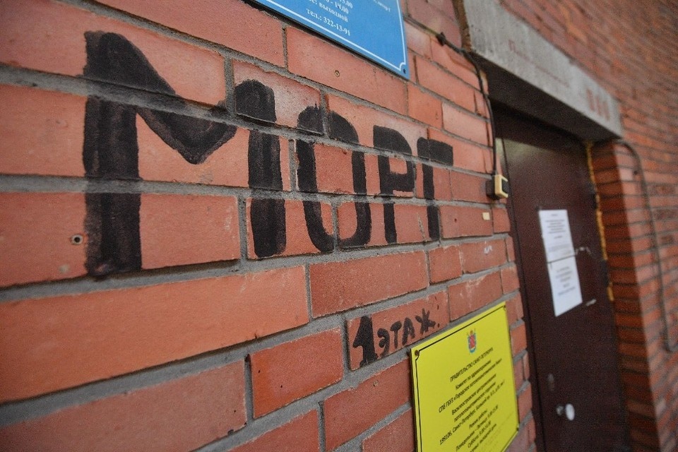    Ворованные части тела шли на тренировки по бальзамированию. Алексей БУЛАТОВ