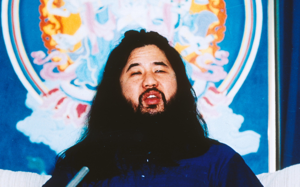  Сёко Асахара