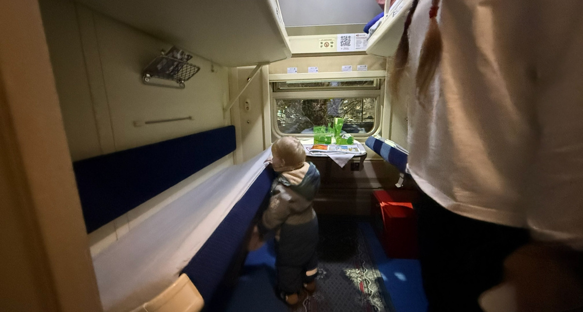    Фото: ПроГород