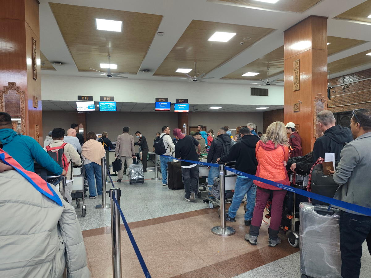 Регистрация на рейс