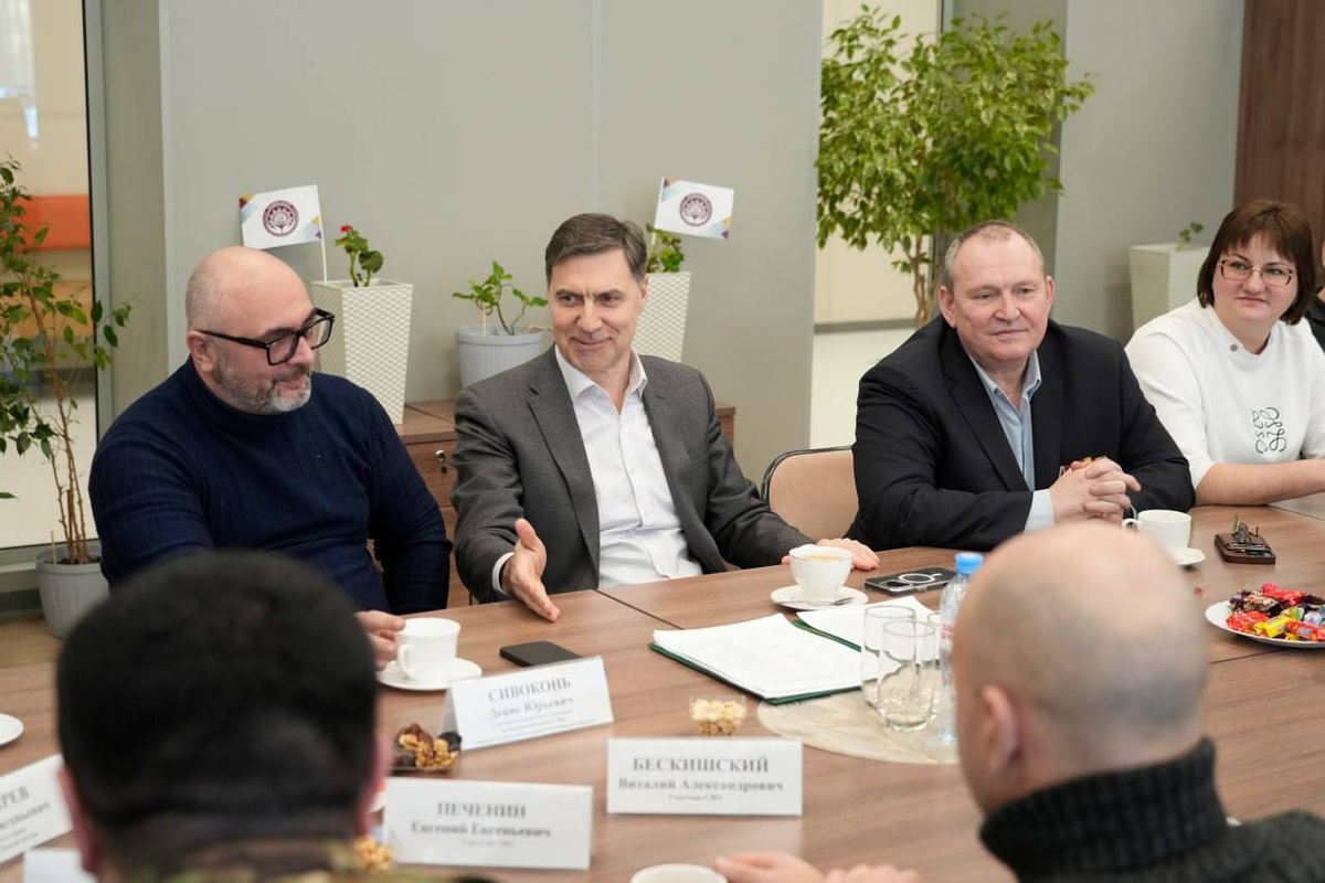    Фото: Администрация городского округа Котельники, источник: kotelniki.ru