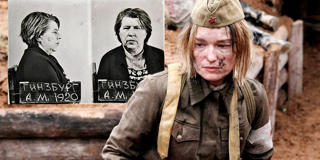 Палач: исповедь Тоньки-пулеметчицы, что работала на нацистов
