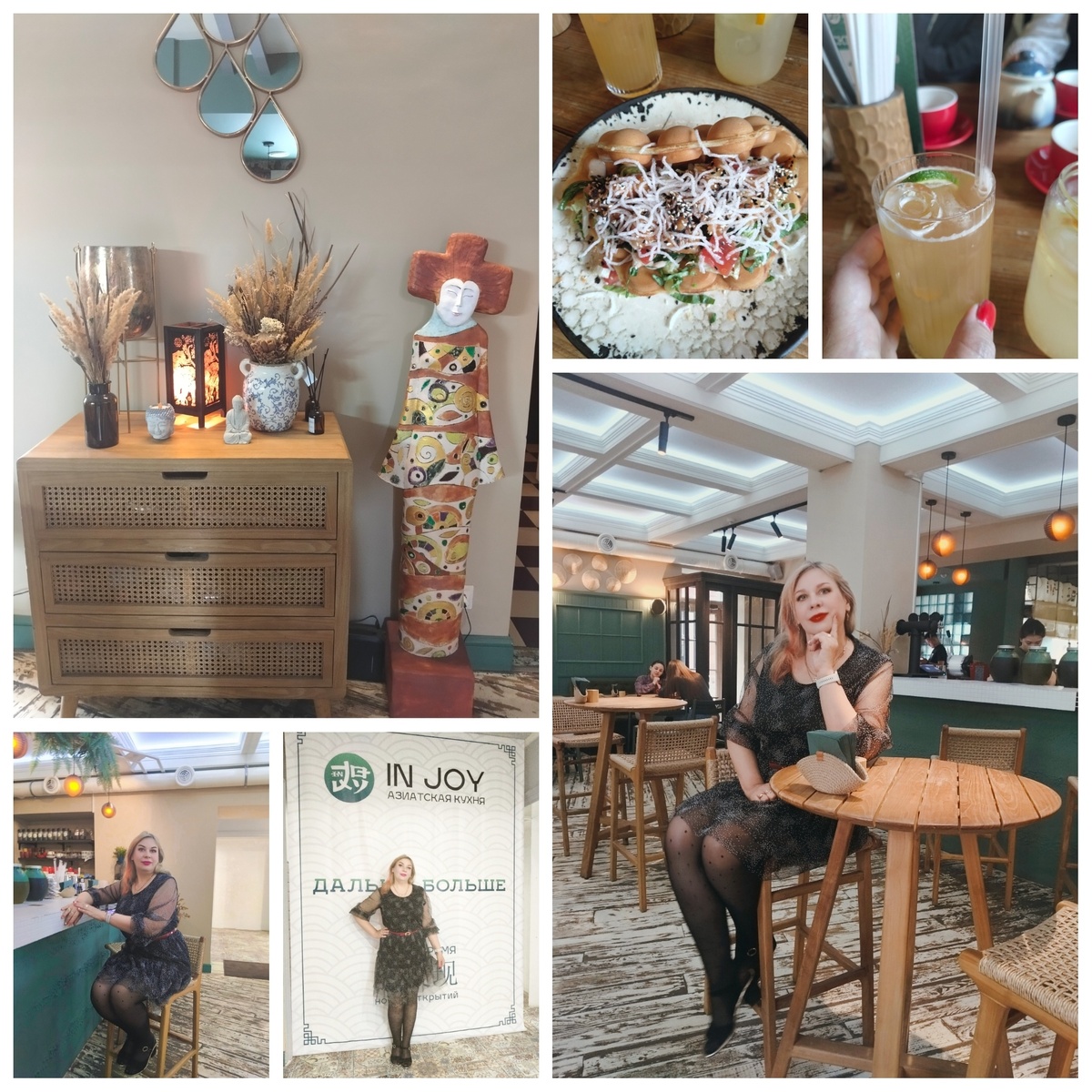 Интерьер и блюда кафе