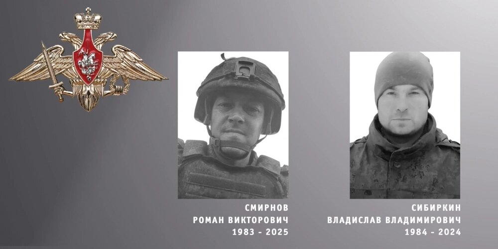    Фото: правительство Ивановской области
