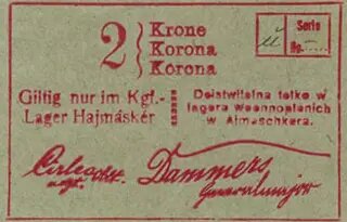 Лагерь в Хаймашкере. 2 кроны