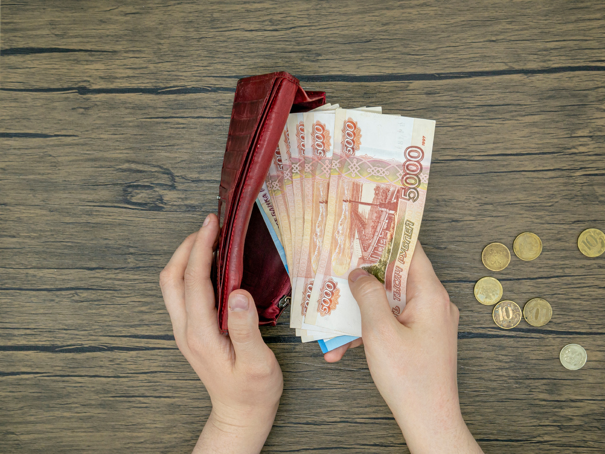 @Beliakina Ekaterina/Shutterstock.com