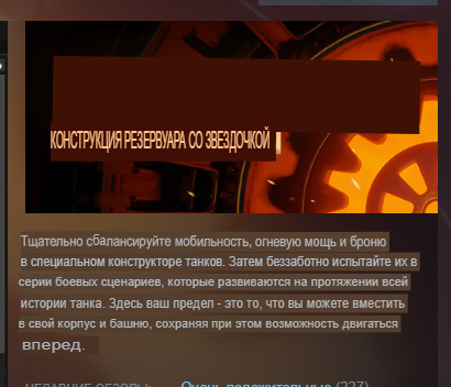 Меревод, очевидно, ужасен, но суть уловить можно