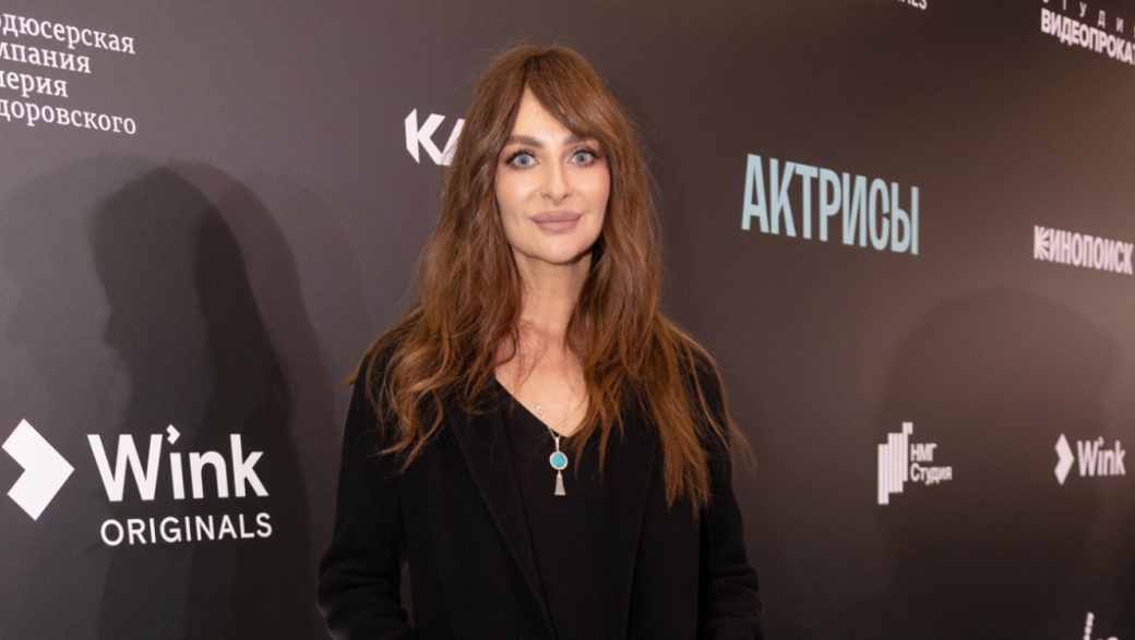 Екатерина Варнава. Фото Starface.ru