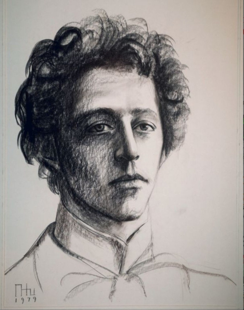 Государственный музей А.С.Пушкина. "Портрет Александра Блока" 1979 г. Рудольф Хачатрян. 