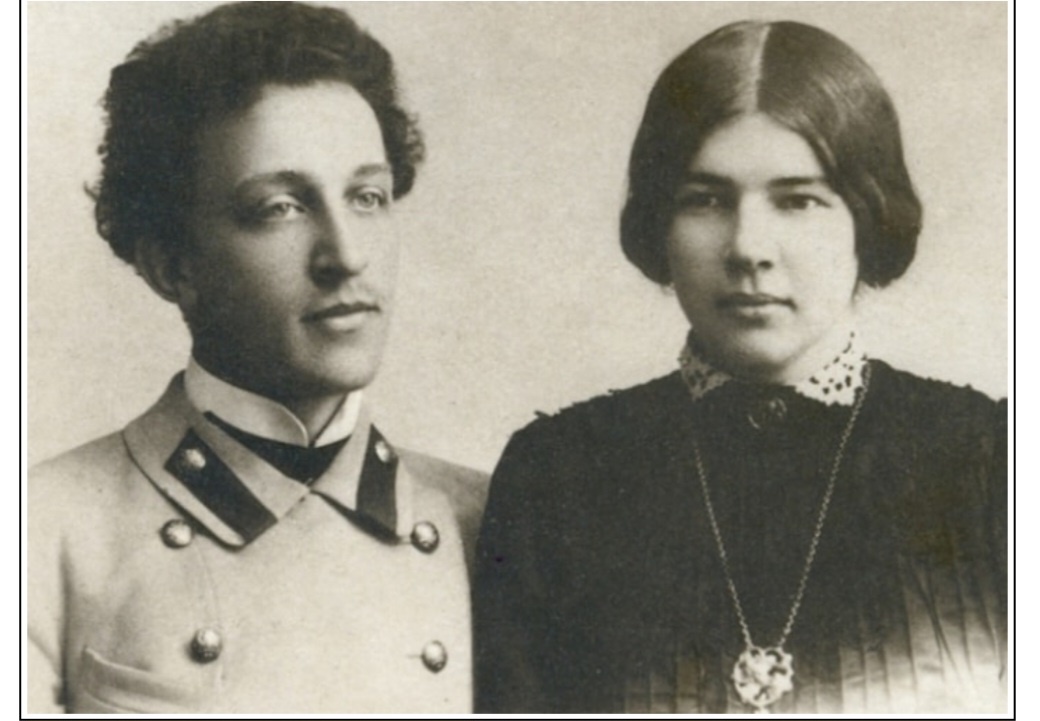 из интернета