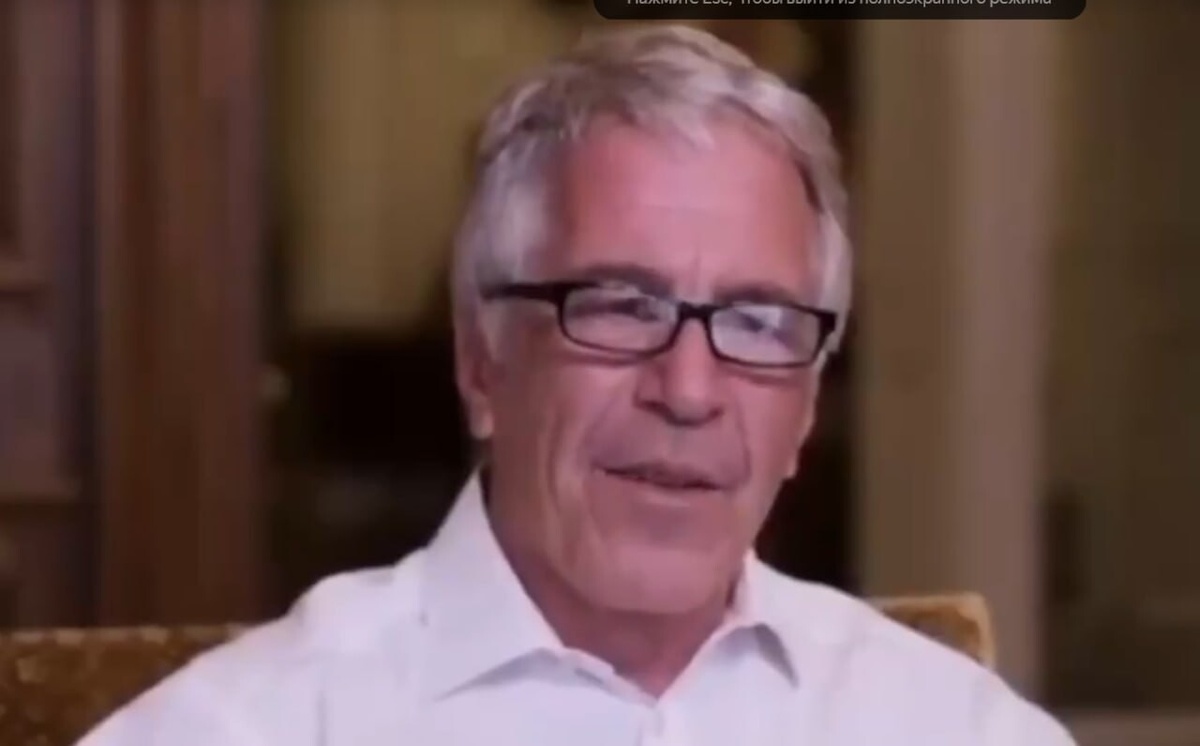     Фото: Скриншот из интервью