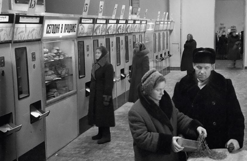 Почему, зарабатывая больше, чем при СССР, сейчас мы по факту живем - хуже, - рассказываю о нюансах, которые формируют реальный уровень жизни