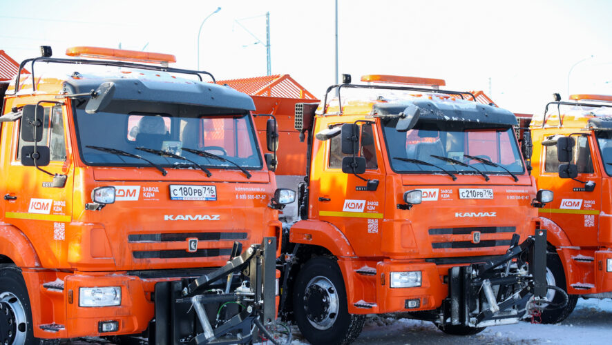    Фото: KazanFirst