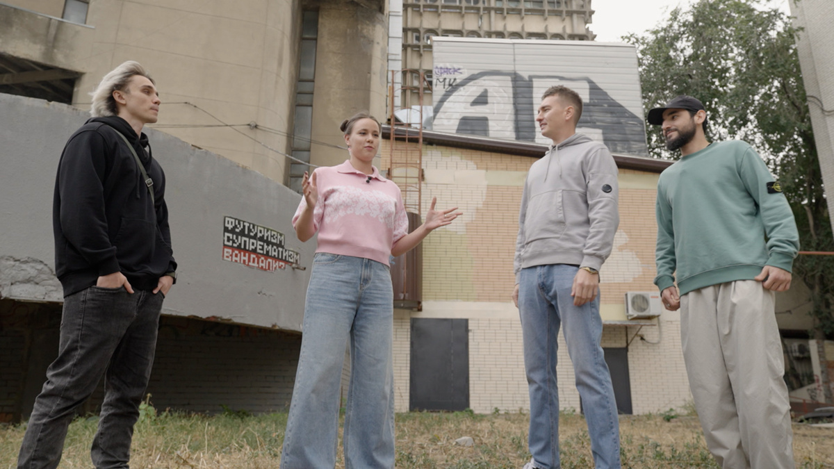 Кадр из проекта "Ярлыки на карте"