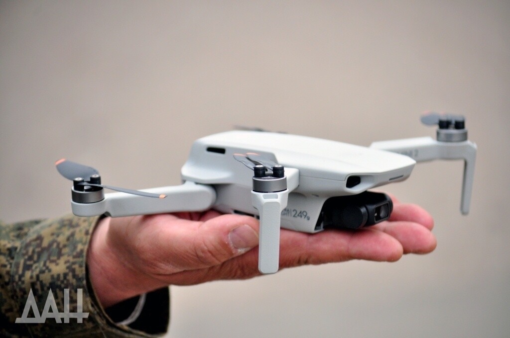    Фото: Донецкое агентство новостей