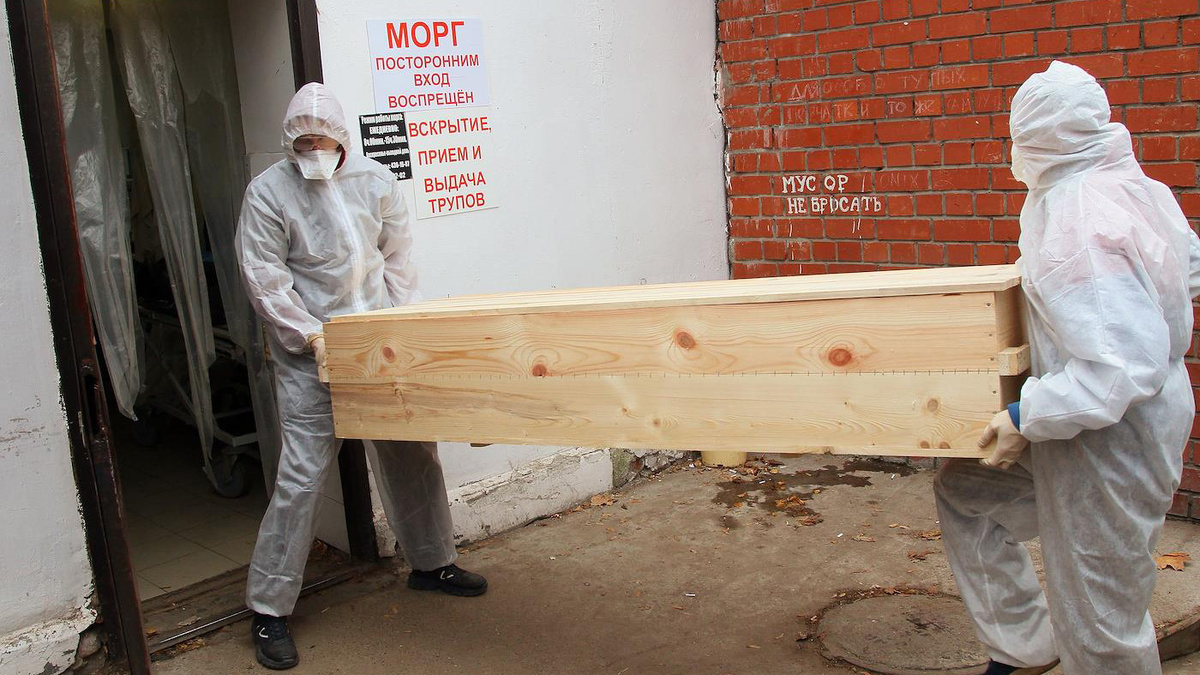   Роман Яровицын / Коммерсантъ- Архивное фото