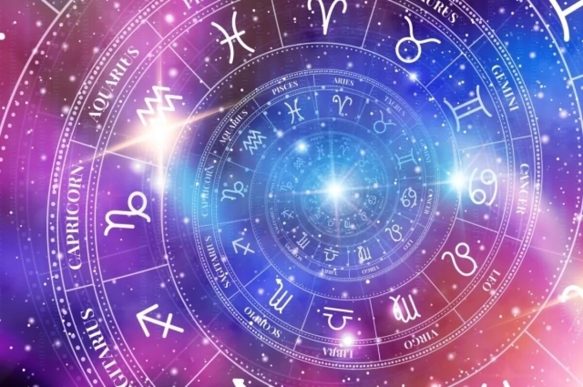    Черпайте энергию и вдохновение из приятного общения — и все сбудется!