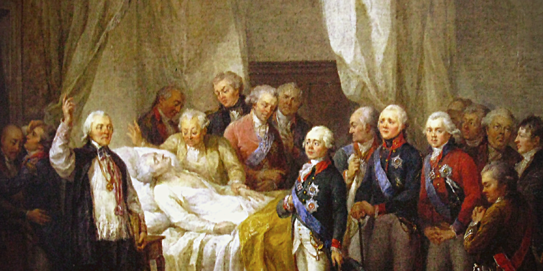 Камердинер нашёл императрицу на полу без сознания: последние часы Екатерины Великой и странное решение её сына