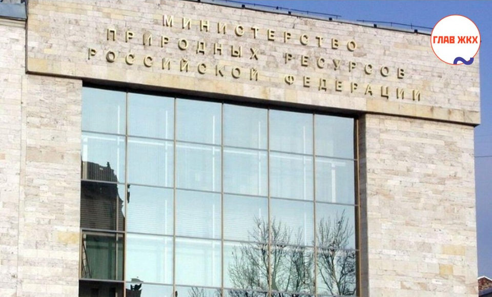 Минприроды предложило продлить сроки реализации проектов по обращению с ТКО
