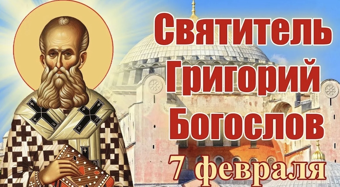Изображение взято с сайта Яндекс картинки