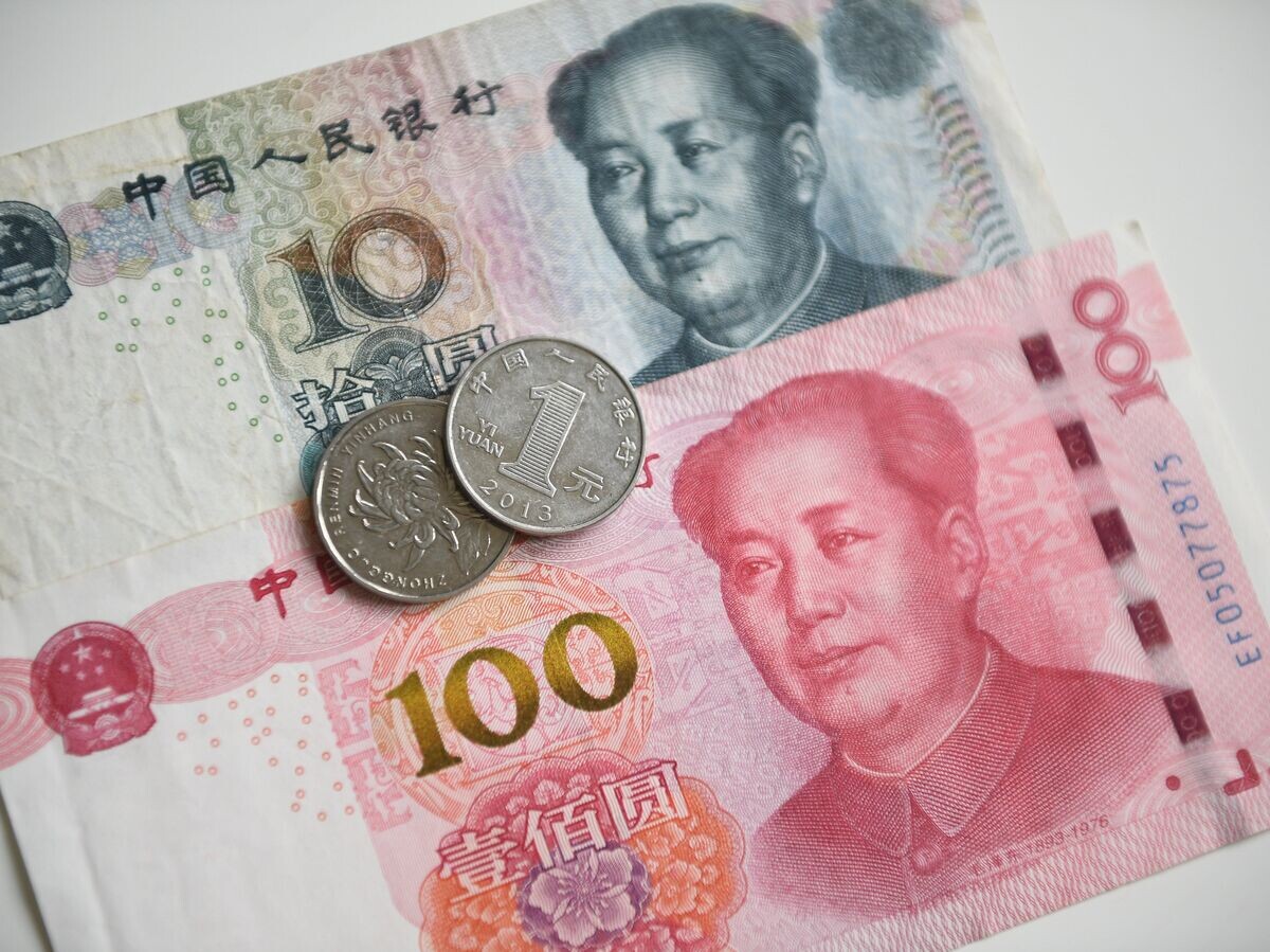    Китайские юани© РИА Новости . Нина Зотина