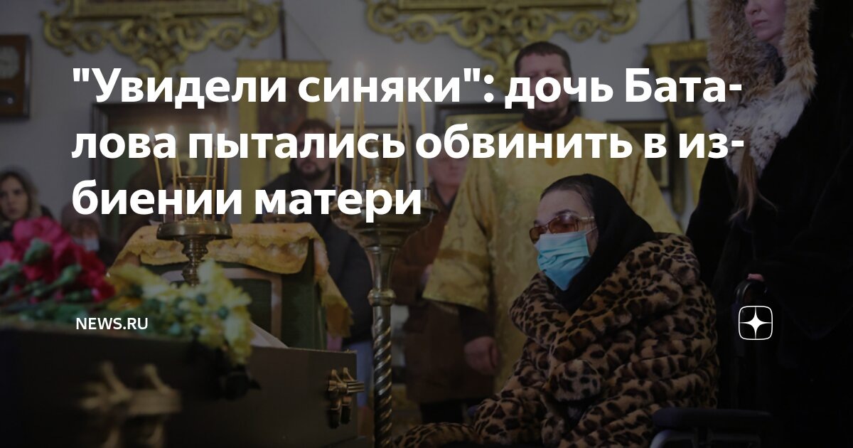 Открытый источник.