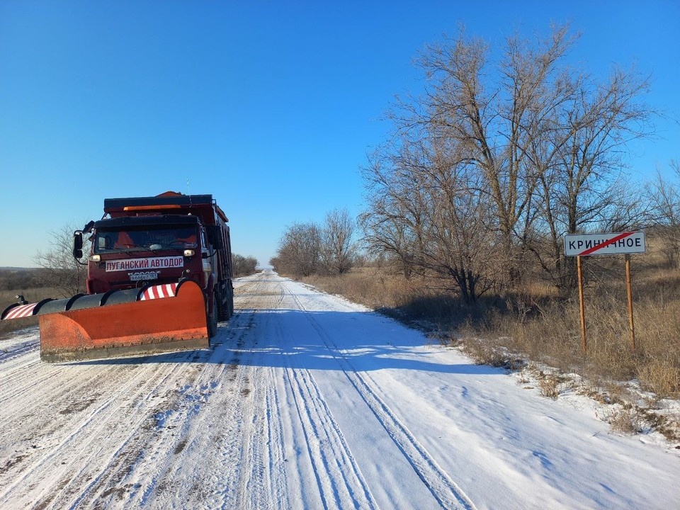    Фото: служба автомобильных дорог ЛНР