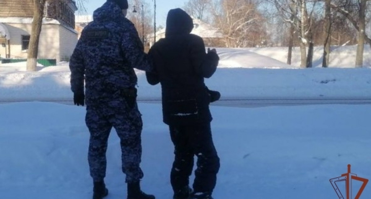    Россгвардия Яо