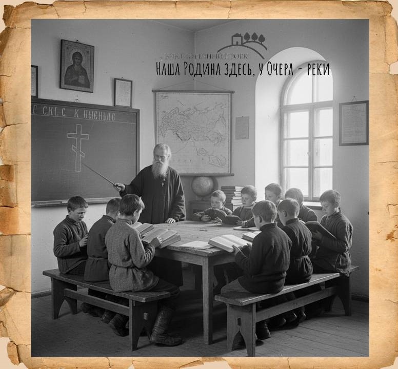 Сгенерировано с помощью нейросети