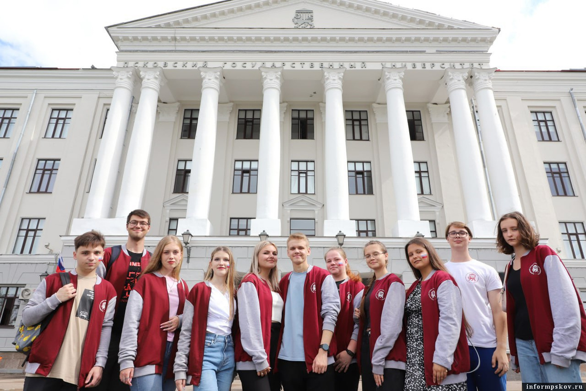 Фото: пресс-служба ПсковГУ