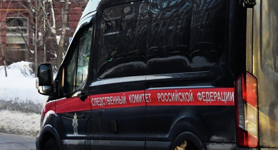    РИА «Новости»