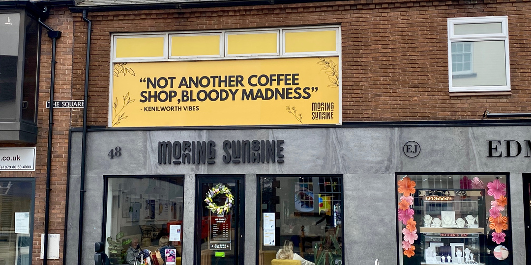 Только не очередная кофейня, совсем с ума посходили!