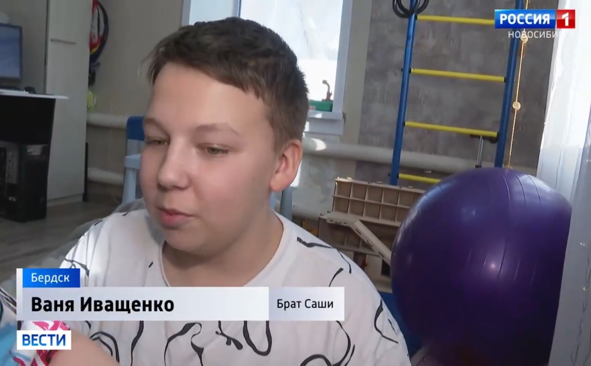 Не самый удачный скрин😁