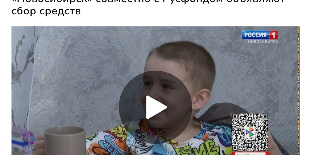 Не стыдно? Не страшно? Все же увидят