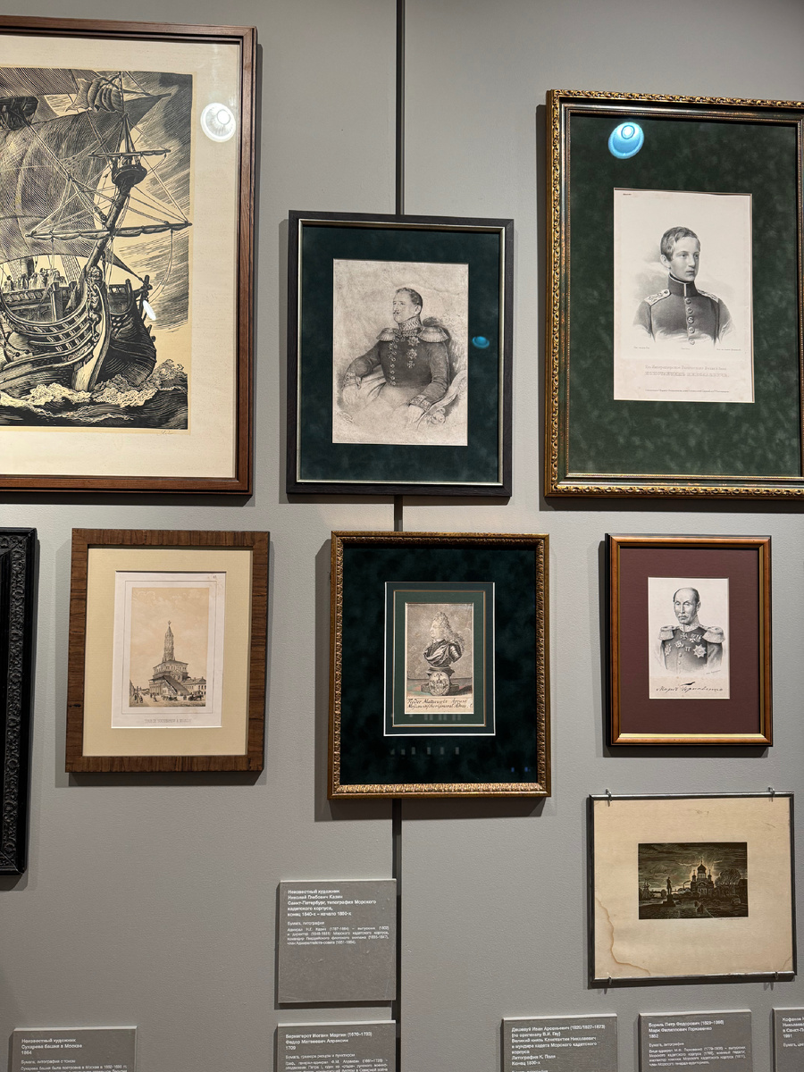 Фото автора статьи. 