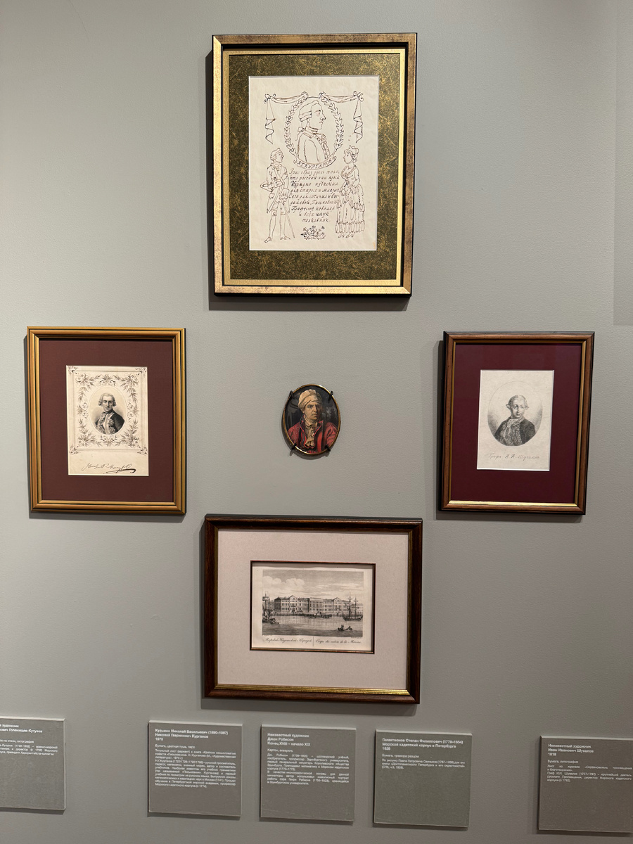 Фото автора статьи. 