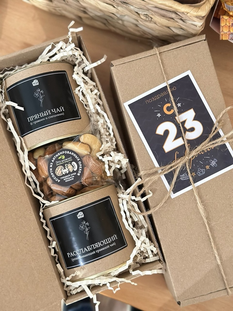 Вы дарите не предмет, а целый опыт