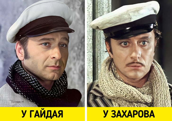 © 12 стульев / Мосфильм, © 12 стульев / ТО «Экран»